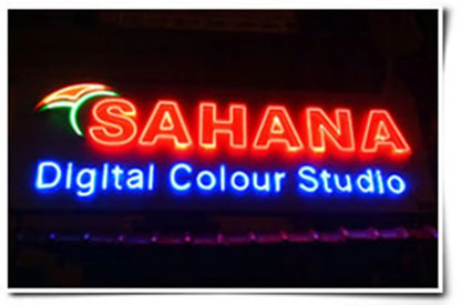 3 D Light Board